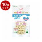 10個セット アドメイト ママラブパピー 乳酸菌INキューブ ささみ 35g
