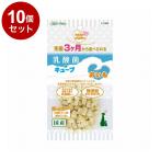 10個セット アドメイト ママラブパピー 乳酸菌INキューブ おいも 35g
