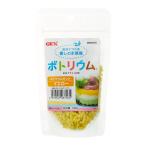 ジェックス ボトリウムサンド イエロー 130g ペット用品 熱帯魚 アクアリウム用品 レイアウト用品 砂 ソイル