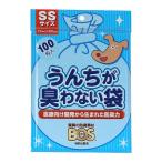 クリロン化成 うんちが臭わない袋 BOS イヌ用 SSサイズ 100枚入 ペット用品 ペットグッズ