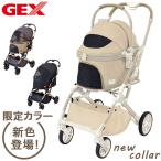 ジェックス OSOTO GRACE RC ペットカート カート キャリー バスケット取り外し 着脱式 折りたたみ コンパクト バギー ハウス オソト グレース 通院