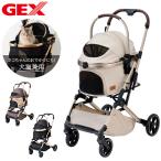 jeksOSOTO GRACE RCII домашнее животное Cart Cart Carry корзина удален съемный складной compact Buggy house osoto Grace через .