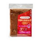 . болото промышленность новый yuka hot мокка Brown 