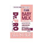 dok брезент roDr.PRO. baby молоко кошка для 300gnichidou