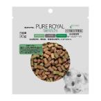 ジャンプ ピュアロイ