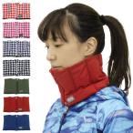 MOGU モグ ネックウォーマー 正規品 あったか おしゃれ エアーパウダービーズ フェイスマスク メンズ レディース 男女兼用 冬 ギフト 代引不可