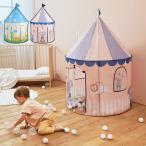 roomnhome ルームアンドホーム キッズテント テント 子供用 室内テント かわいい 韓国 韓国インテリア 室内用テント おしゃれ 代引不可