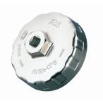 KTC 京都機械工具 AVSA-079 カップ型オイルフィルターレンチ 代引不可
