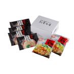 福岡 はかた大将 博多 うまかもん 詰合せ 6セット 九州 もつ鍋 鍋 ラーメン お歳暮 冬ギフト