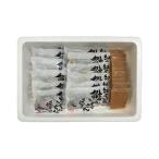  Hokkaido . пол .. лосось. Chan Chan жарение подарок производство прямой . данный земля гурман .. подарок новый жизнь праздник ваш заказ. . соответствует оплата при получении не возможно 