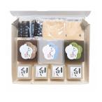  Kyoto столица . гора варабимоти &amp;.. моти. . становится комплект подарок по случаю конца года зима подарок новогодние каникулы ваш заказ гурман подарок .. оплата при получении не возможно 