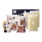  Fukuoka Hakata . тест птица вода .. комплект подарок по случаю конца года зима подарок новогодние каникулы ваш заказ гурман подарок .. оплата при получении не возможно 