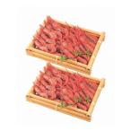  Япония море северная креветка 2 коробка подарок по случаю конца года зима подарок новогодние каникулы ваш заказ гурман подарок .. оплата при получении не возможно 