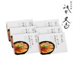24 год 10 месяц ~ отгрузка начало Kyoto .. кроме того, . суп .. столица способ и .. гурман популярный рекомендация подарок .. наличие ваш заказ гурман ваш заказ ... . подарок оплата при получении не возможно 