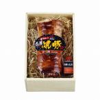  Aichi превосходящий красота свинья уголь огонь . мясо для жаркого . свинья 400g свинина коричневый - колодка уголь огонь гурман .. похоже ваш заказ еда подарок подарок ..... . подарок оплата при получении не возможно 