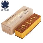  Nagasaki [. мыс магазин ] мир три поддон сахар .. куриное яйцо Nagasaki . три .....12 порез кастелла .. курица подарок по случаю конца года зима подарок 