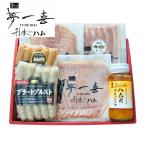  Osaka [ сон один .].. ветчина *u внутренний ...6 шт ветчина бекон wing na- заправка подарок по случаю конца года зима подарок 