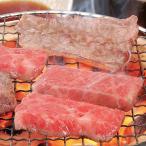  Kumamoto premium мир . yakiniku 97424. новогоднее поздравление зима подарок Новый год холод средний видеть Mai . ваш заказ гурман подарок .. оплата при получении не возможно 