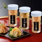 [... головной офис ].... соль . подарок по случаю конца года зима подарок новогодние каникулы ваш заказ гурман подарок .. оплата при получении не возможно 