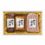  три слоя [ Iga Ueno. .].... свинья &amp; мясо для жаркого ветчина &amp;u внутренний ...3 шт . свинья коричневый - колодка ветчина wing na- подарок по случаю конца года зима подарок 