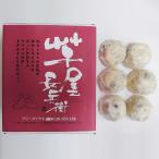  Kumamoto [ клубень магазин длина ..] вдруг данго P6 шт. комплект подарок по случаю конца года зима подарок новогодние каникулы ваш заказ гурман подарок .. оплата при получении не возможно 