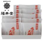  Okayama создание Meiji 4 год [ Fukui .] сырые сливки большой Fukuoka гора префектура производство Shimizu белый персик подарок производство прямой . данный земля гурман .. оплата при получении не возможно 