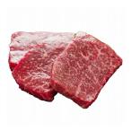 熨斗対応可能 山梨 甲州ワインビーフ モモステーキ グルメ　山梨 甲州ワインビーフ モモステーキ ギフト 産直 ご当地グルメ 熨斗 贈り物 新生活 お祝い お取り寄せ のし対応 プレゼント 誕生日 代引不可