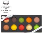  Tokyo [ma Caro n*e* шоколад ]ma Caro n10 шт BOX подарок по случаю конца года зима подарок новогодние каникулы ваш заказ гурман подарок .. оплата при получении не возможно 