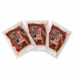 �{�� �u�ׂ����@�v ���^�� �Z�b�g 3�� ������Ă� ��� �� ���Ε� �~�M�t�g �N���N�n �����񂹃O���� �v���[���g ���l ����s��