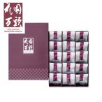  Tokyo * Shinjuku [ цветок . десять тысяч голова ]....... мешочек с камешками 15 шт сладкие ферментированные бобы .. японские сладости подарок по случаю конца года зима подарок 