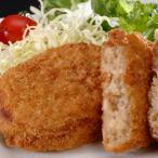  подарок на Bon Festival Osaka [ западная кухня Revo] корова волокно короккэ 20 шт западная кухня подарок производство прямой .. подарок. . соответствует 