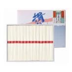 ショッピング揖保乃糸 揖保乃糸 上級 お年賀 冬ギフト 年始 寒中 見舞い お取り寄せグルメ プレゼント 熨斗 代引不可