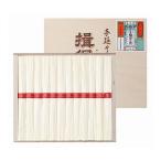 ショッピング揖保乃糸 揖保乃糸 上級木箱入り お年賀 冬ギフト 年始 寒中 見舞い お取り寄せグルメ プレゼント 熨斗 代引不可