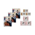 u.. оптовый склад. большой ...3 пакет подарок по случаю конца года зима подарок новогодние каникулы ваш заказ гурман подарок .. оплата при получении не возможно 