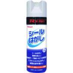  Lynn Ray R'sPRO наклейка - gasi330ML Lynn Ray химия промышленный выпуск . товар отдирание . оплата при получении не возможно 