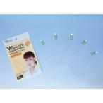 Wincam ヘッドセットマスク専用交換フィルム ハイタイプ WHSMF5HI 代引不可