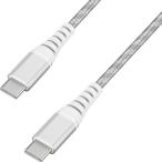  Iris o-yama517602 высокая прочность USB-C to USB-C кабель 1m серебряный ICCCC10S оплата при получении не возможно 