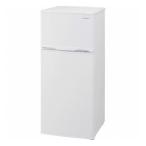 IRIS 573928 冷凍冷蔵庫118L IRSD-12B-W ホワイト IRSD12BW 研究用品 厨房用品 厨房機器 代引不可