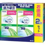 部屋用(芳香剤、消臭剤)