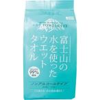 コーヨーカセイ 富士�