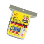 IRIS 非常用保温アルミシート 厚手型 JTH-1419 シルバー JTH1419SL 代引き不可