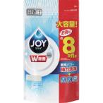 食洗器用洗剤