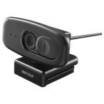 バッファロー 200万画素WEBカメラ 広�