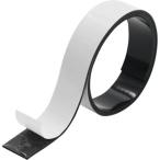 マグエックス 超強力マグネットテープ ゼロスリップ 粘着付 幅15mm MHGT15 オフィス・住設用品 オフィス備品 マグネット 代引不可