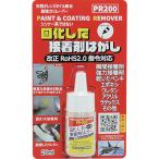 tizoru bit твердый клей отдирание 20 ML PR20020 химия промышленный выпуск . товар отдирание . оплата при получении не возможно 