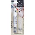 グット ヒートペン HE15 電動 油圧 空圧工具 小型加工機械 電熱器具 熱加工機 代引不可