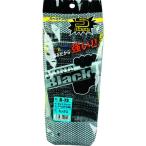 オタフク G-73 ダイナブラック スベリドメ5P ミックス オタフク G73 保護具 作業手袋 すべり止め手袋 代引不可