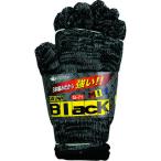 オタフク G-71 ダイナブラック 3本編12Pミックス オタフク G71 保護具 作業手袋 軍手 代引不可