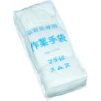 オタフク マチ付スムス 40 66052 S おたふく手袋 保護具 作業手袋 スムス手袋 代引不可