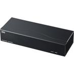 SANWA ディスプレイ分配器 VGADVSP2 電子機器 電設配線部品 LANケーブル 代引不可